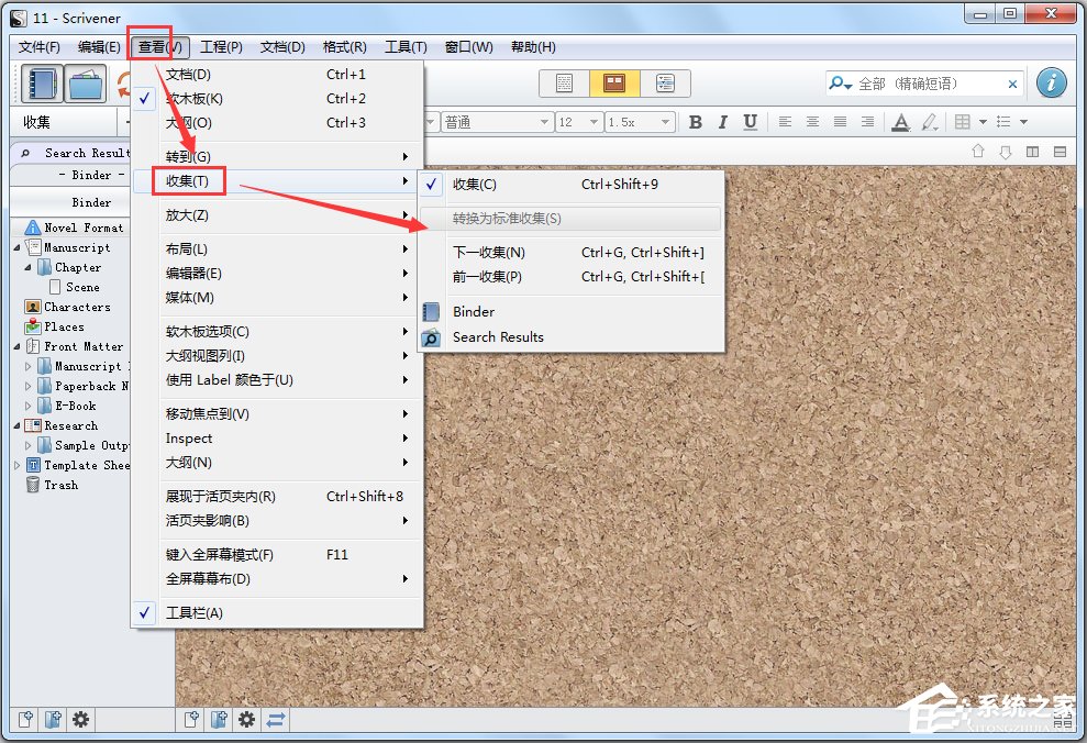 Scrivener(д) V1.9.7 İ