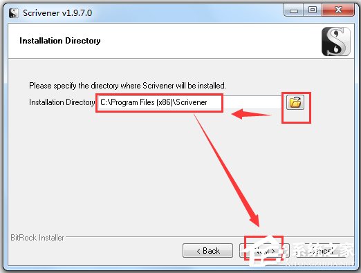 Scrivener(д) V1.9.7 İ