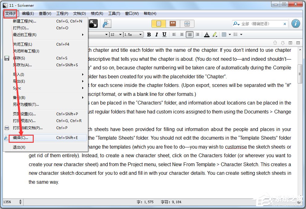 Scrivener(д) V1.9.7 İ