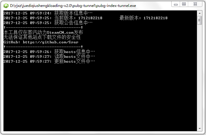 Loading޸ V2.0 ɫ