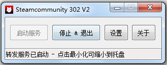 Steam118޸ V2.0 ɫ