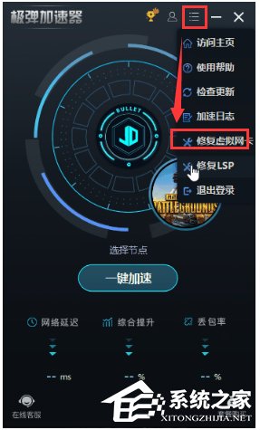 (Ϸ) V1.0.50