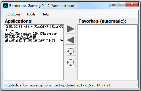 Borderless Gaming(Ϸȫ) V9.4.9 