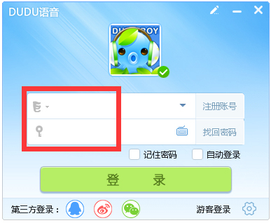 (DUDU) V3.2.203.0