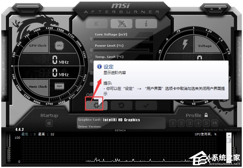 MSI Afterburner(΢ԿƵ) V4.4.2.12263 İ