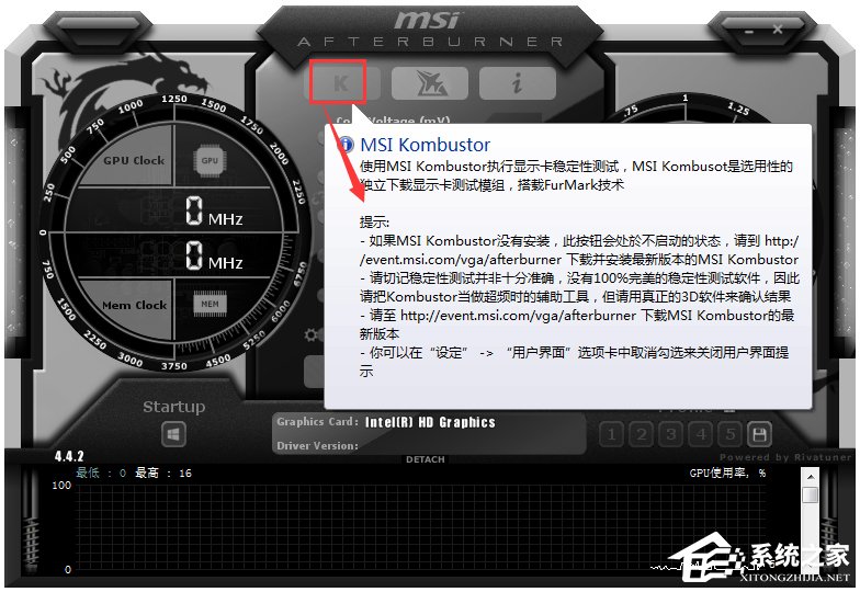 MSI Afterburner(΢ԿƵ) V4.4.2.12263 İ