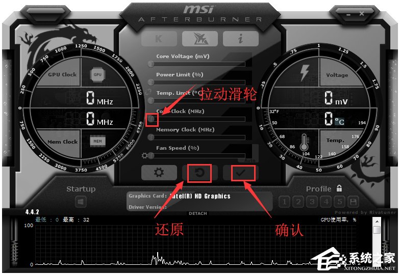 MSI Afterburner(΢ԿƵ) V4.4.2.12263 İ