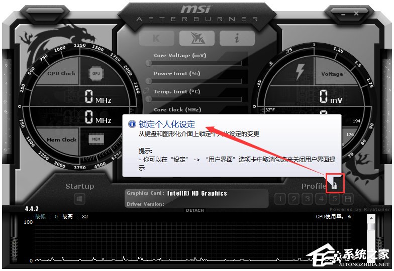 MSI Afterburner(΢ԿƵ) V4.4.2.12263 İ