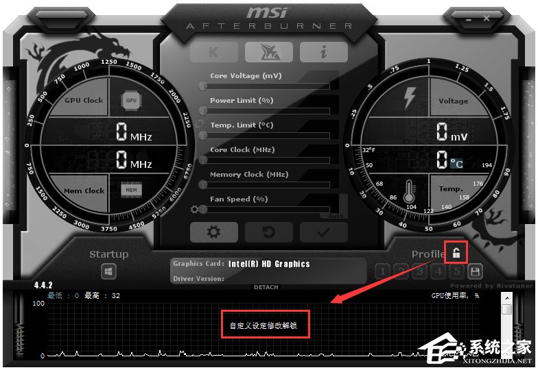 MSI Afterburner(΢ԿƵ) V4.4.2.12263 İ