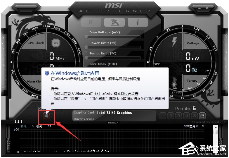 MSI Afterburner(΢ԿƵ) V4.4.2.12263 İ