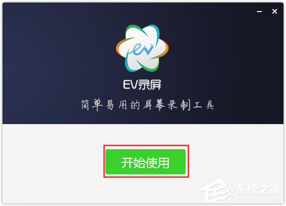 EV¼ V3.9.3.0