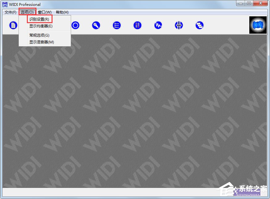 WIDI Professional(MIDI) V3.0