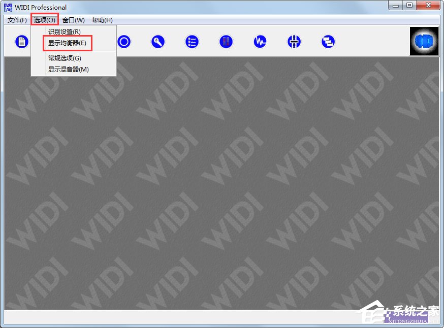 WIDI Professional(MIDI) V3.0