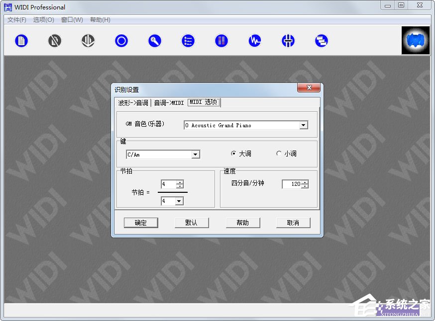 WIDI Professional(MIDI) V3.0