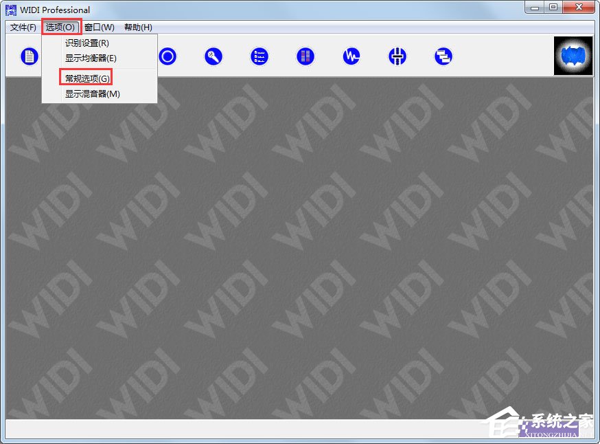 WIDI Professional(MIDI) V3.0