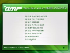ľ Ghost Win7 x64 SP1 װ 2015.03