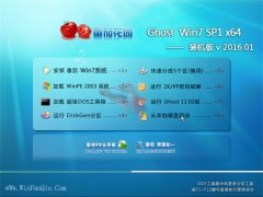 ѻ԰ GHOST WIN7 SP1 X64 Ԫװ 2016.01