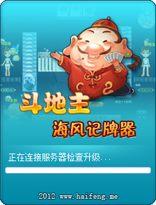 QQֶ V1.1.5.0429