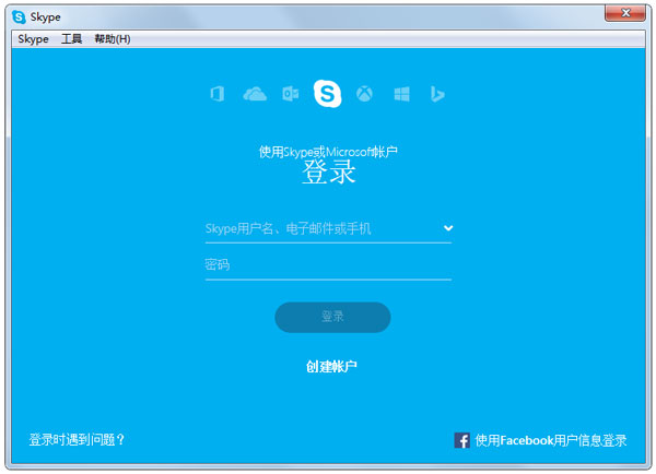 Skype(绰) V7.22.0.108 ԰