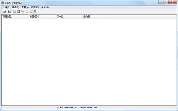 RouterPassView(·鿴) V1.65 ɫ