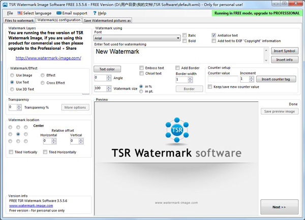 TSR Watermark Image(ͼ) V3.5.5.6 ɫ