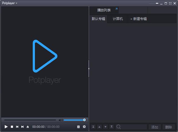 PotPlayer(ý岥) V1.6.59607 İ