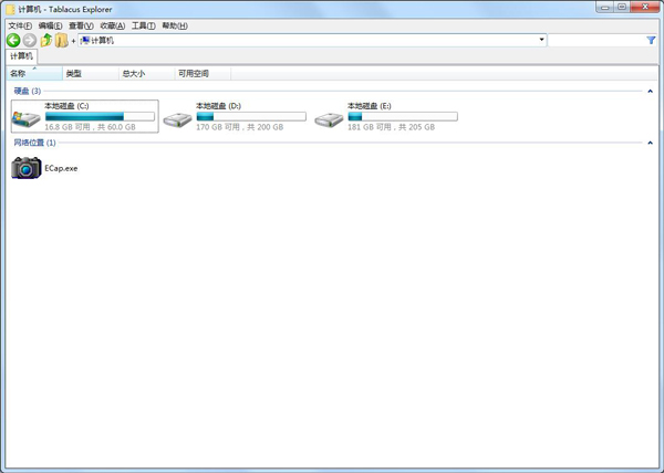 Tablacus Explorer(ǩļ) V16.4.11 ɫ