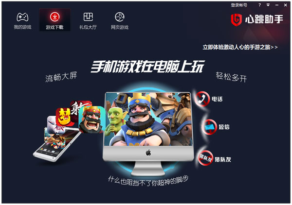  V1.1.3.1438