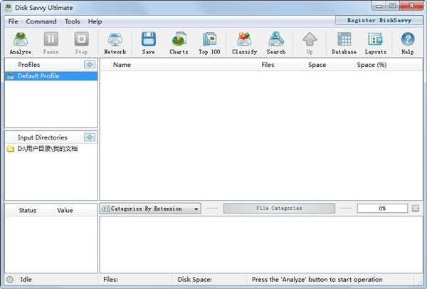 Disk Savvy Ultimate(Ӳ̿ռ) V8.4.16 64λ