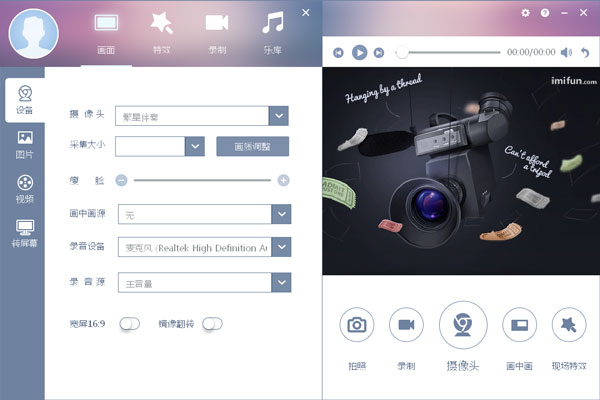 㱦 V3.0.1.0