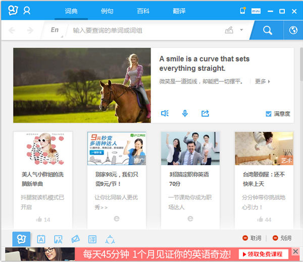 еʵ V6.3.69.4012