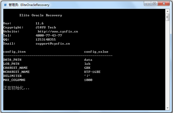 Oracleָ V11.6
