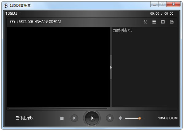 135DJֺ V1.2 ɫ
