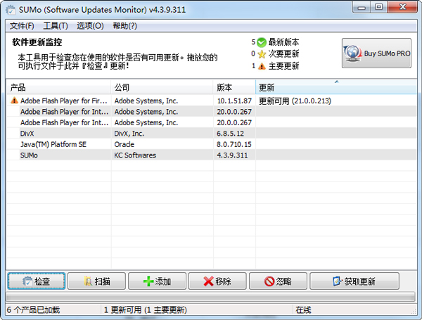 SUMo(¹) V4.3.9.311 İ