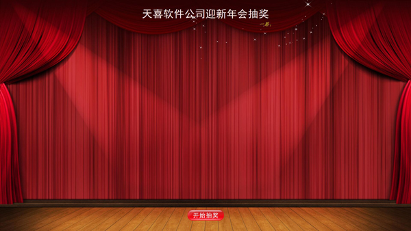 ϲ齱 V2.10.0