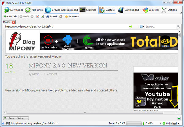 Mipony() V2.4.0 Ӣİ