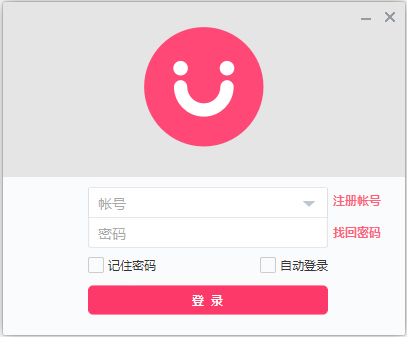 U V3.2.4