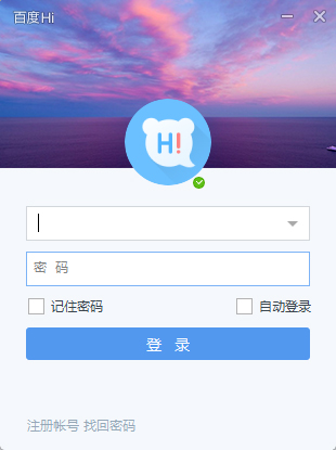 ٶHi V5.0.7.5 İ