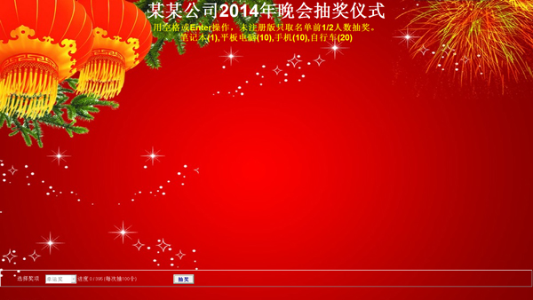 齱 V2.8.1