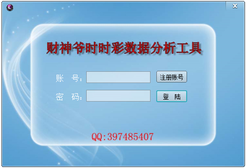 첥 V5.0.80 