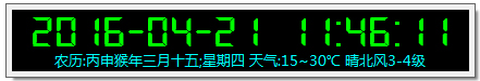 ʱ V2.7 ɫ
