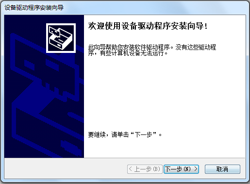 ӳDP8800ӡ V1.0