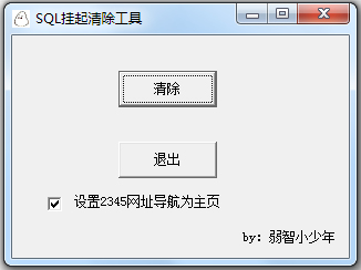 sql V1.0 ɫ