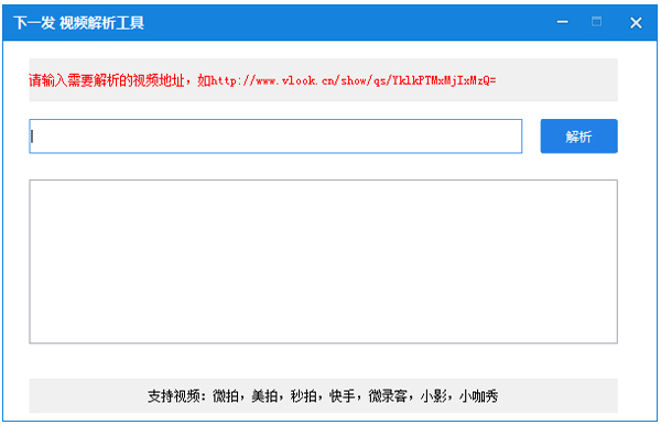 һƵ V1.0 ɫ