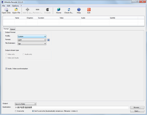 XMedia Recode(Ƶת) V3.3.1.5 ɫ
