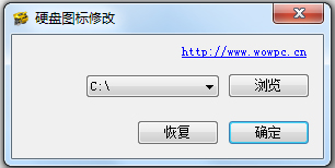 Ӳͼ޸ V1.0 ɫ