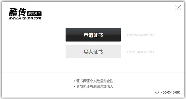 ᴫ V3.3.3