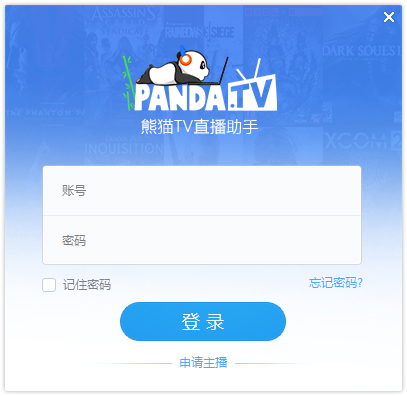 èTVֱ V1.1.0.1027 ɫ