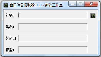 Ϣȡ V1.0 ɫ