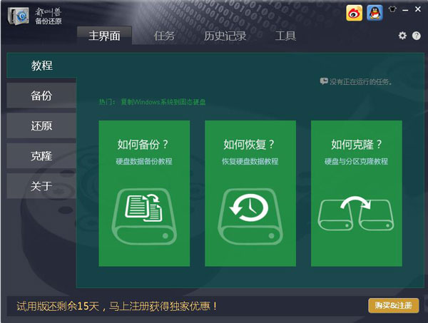 ޱݻԭ V2016.02.16.258